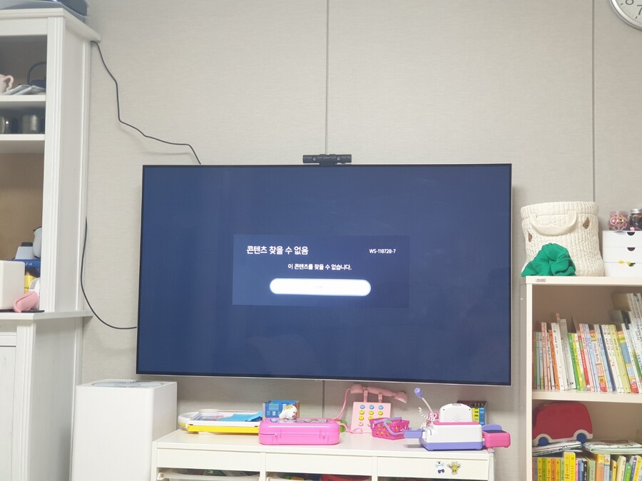 저스트댄스 오류 제발 도와주세요(언리미티드 관련)_1.jpeg