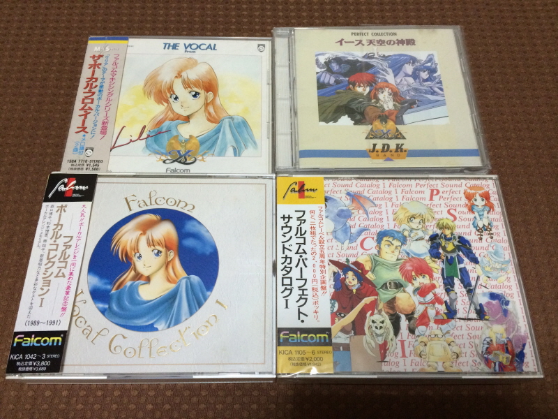 이스(Ys) 이터널 & 오리진 "MEMORY OF SALMON"_89.jpg