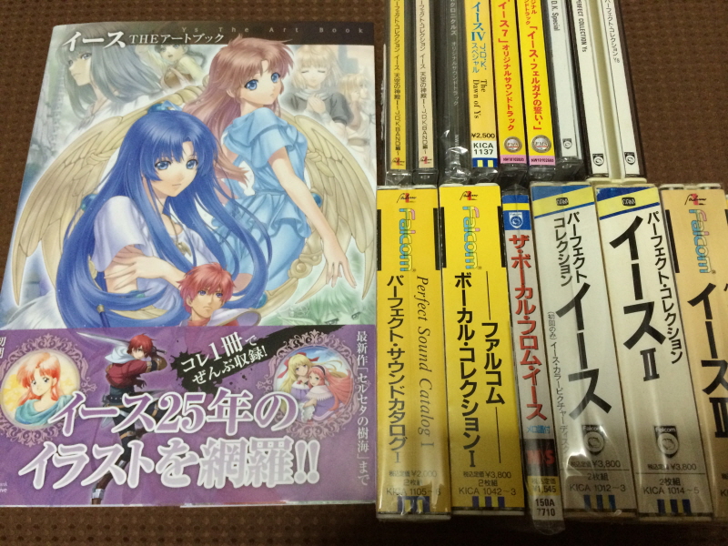 이스(Ys) 이터널 & 오리진 "MEMORY OF SALMON"_91.jpg