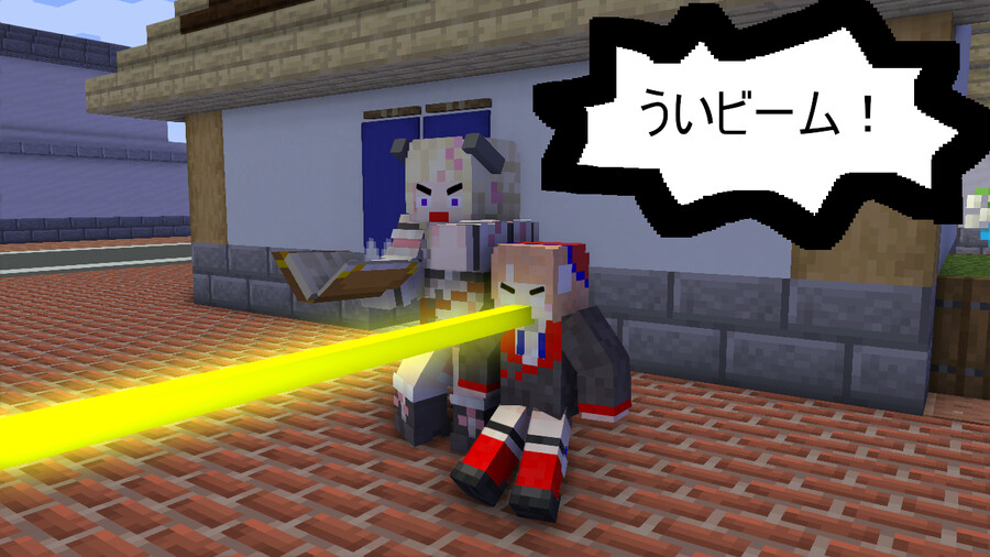 버튜버) 우이 빔-!_6.png