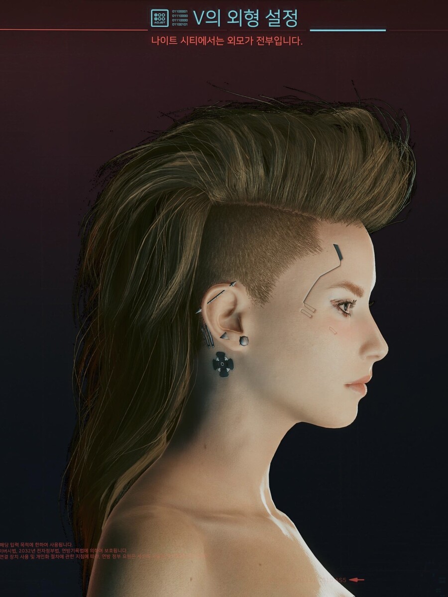 [커마] 이번 새로 나온 헤어컷을 한 V_1.jpeg