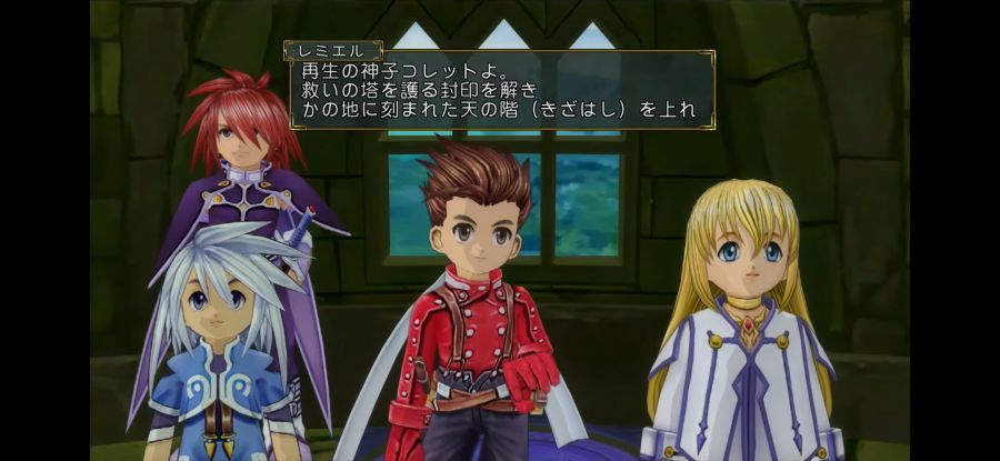 Screenshot_20220913-233904.png