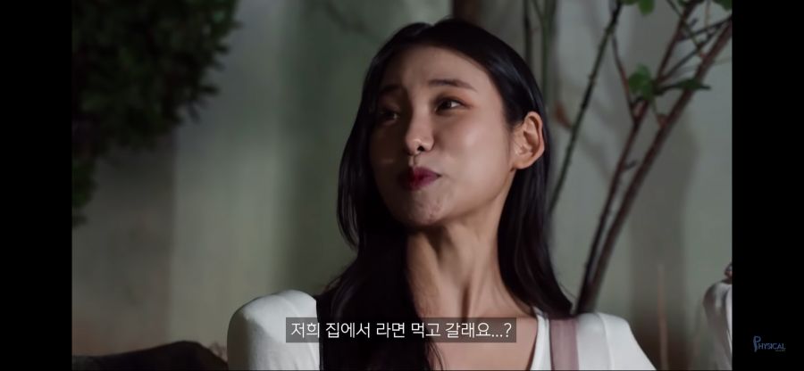 여자 : 라면...먹고 갈래요..? | 유머 게시판 | RULIWEB 여자 : 라면...먹고 갈래요..? | 유머 게시판 | Ruliweb