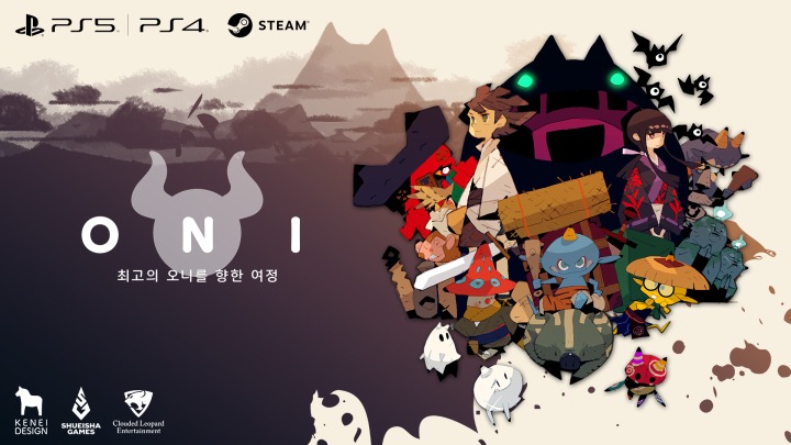 오니부스 이미지