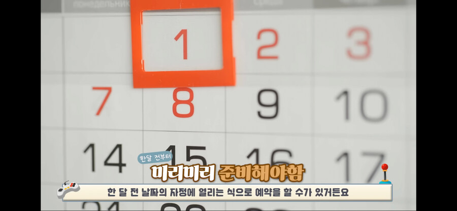 에버랜드 30만원 VIP 투어를 가본 유튜버.jpg_4.png