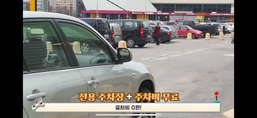 에버랜드 30만원 VIP 투어를 가본 유튜버.jpg_26.png