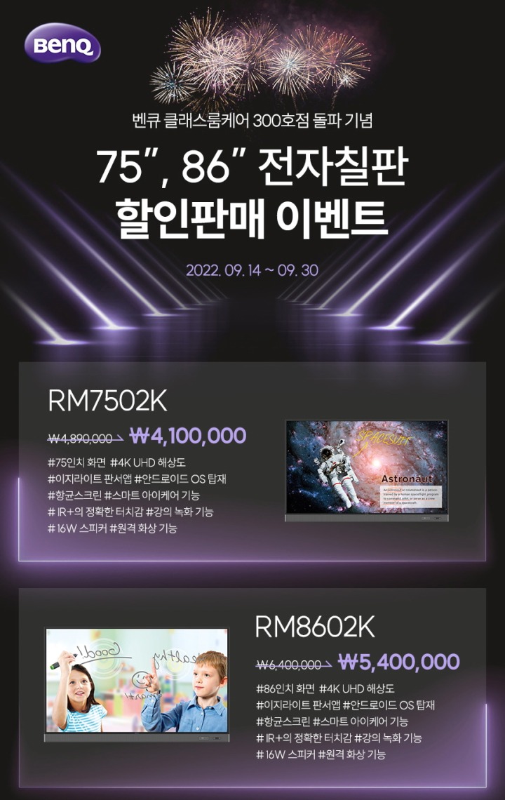 뉴스/겜툰_1.jpg