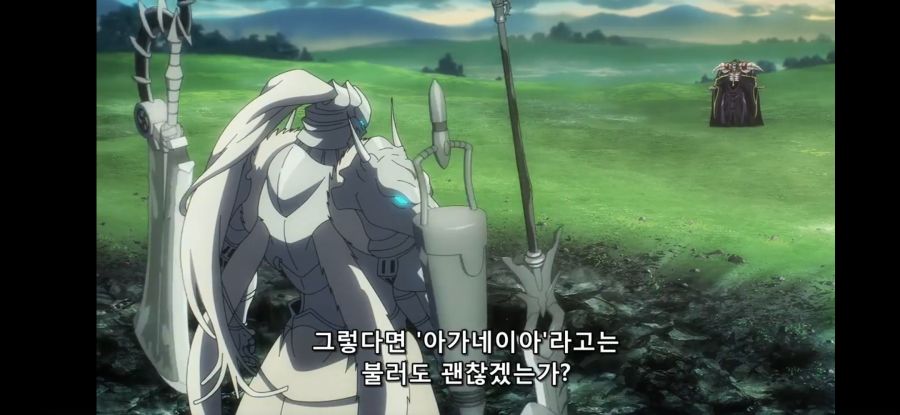 [오버로드 4기] 흔한 본명 대신 다른 이름을 알려줄때_8.jpg