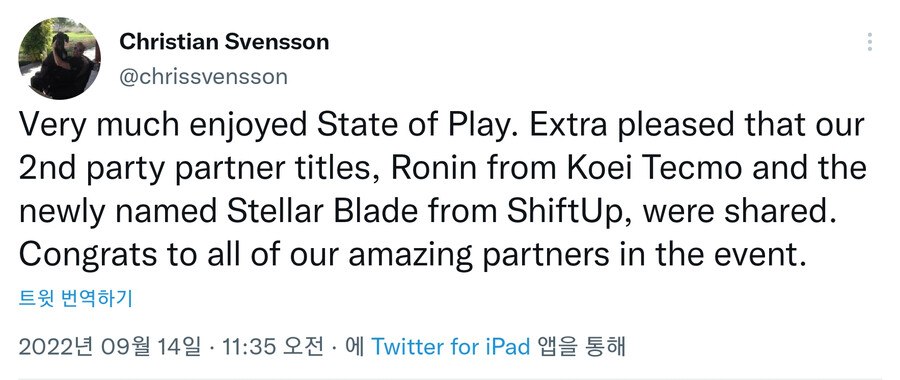 스텔라 블레이드,로닌은 소니의 세컨드 파티 게임_1.png