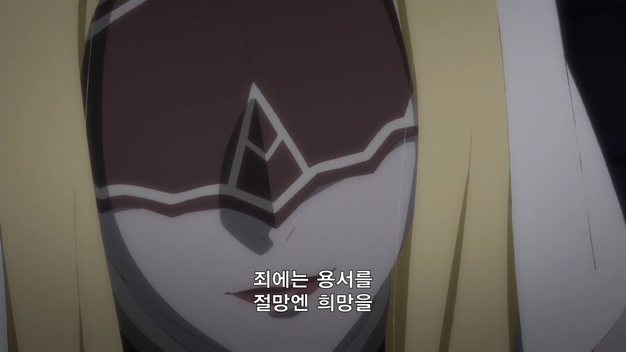 변경의팔라딘]부모님의 마지막 가르침_18.jpg
