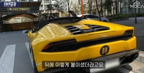 초보운전 찐광기.jpg_5.jpg