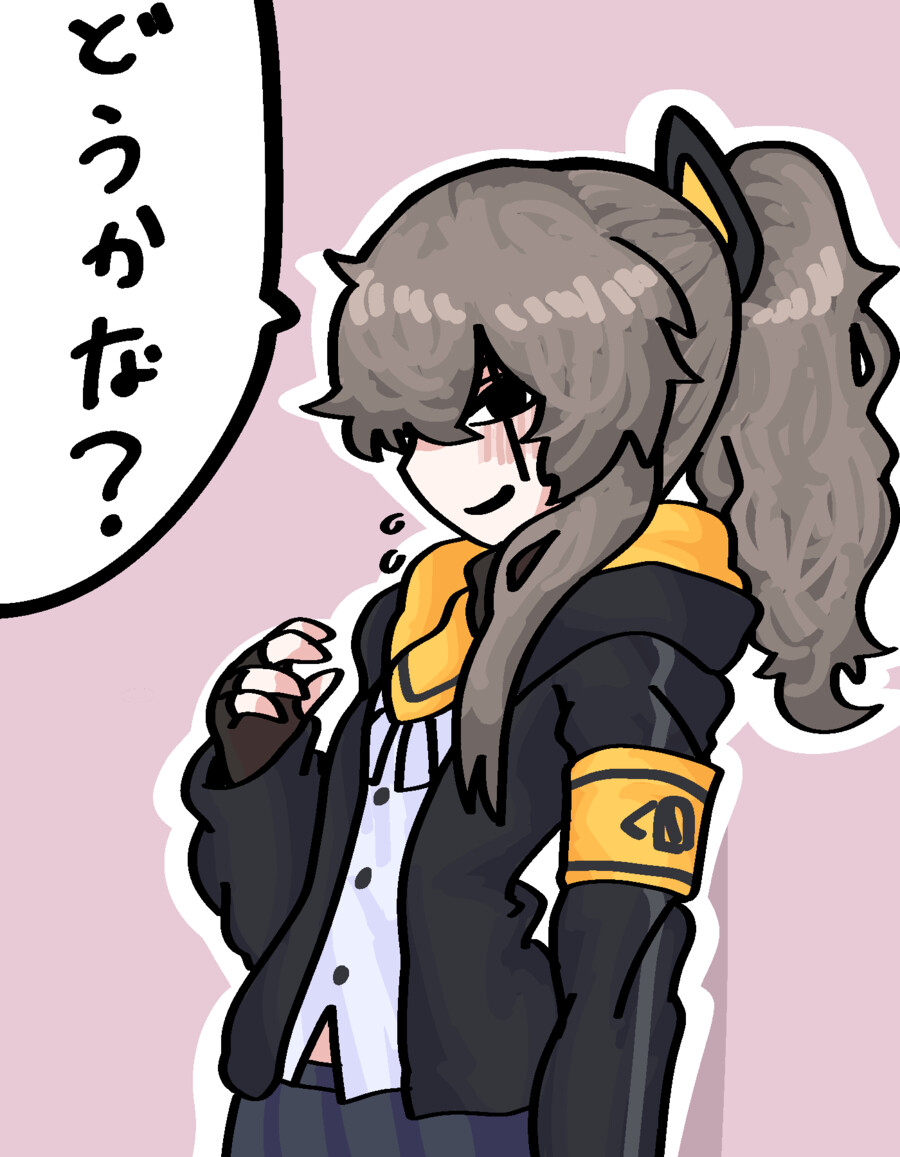 쏘전)하루 10장 감사의 사오짤 달리기!_8.jpg