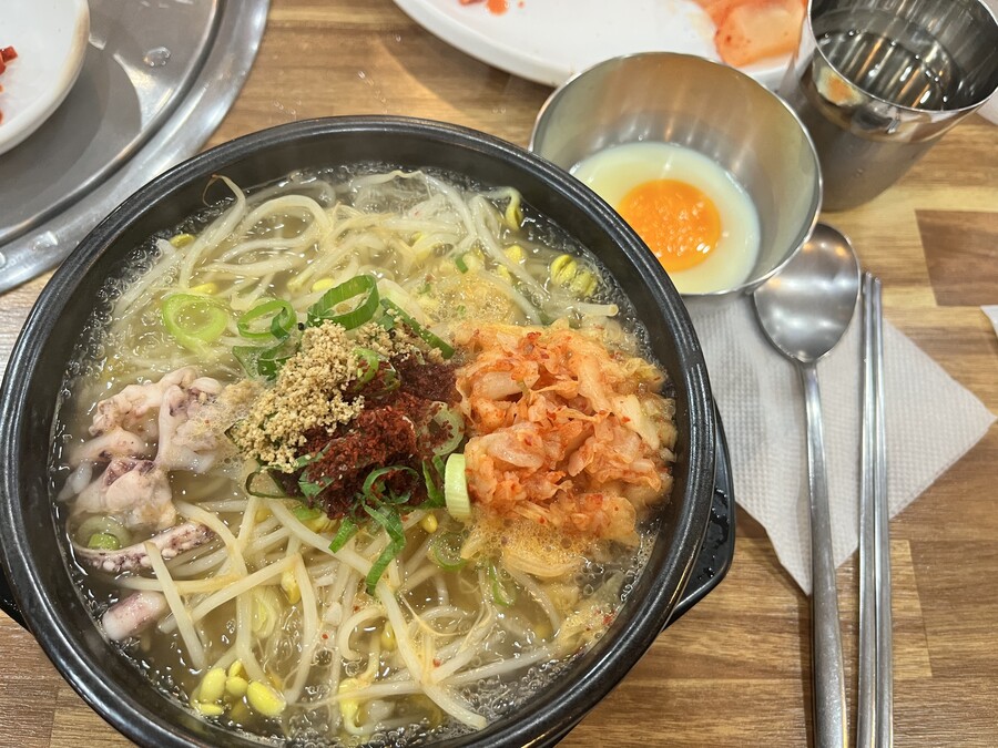 점심은 콩나물국밥 | 음식 갤러리 점심은 콩나물국밥 | 음식 갤러리 | 루리웹
