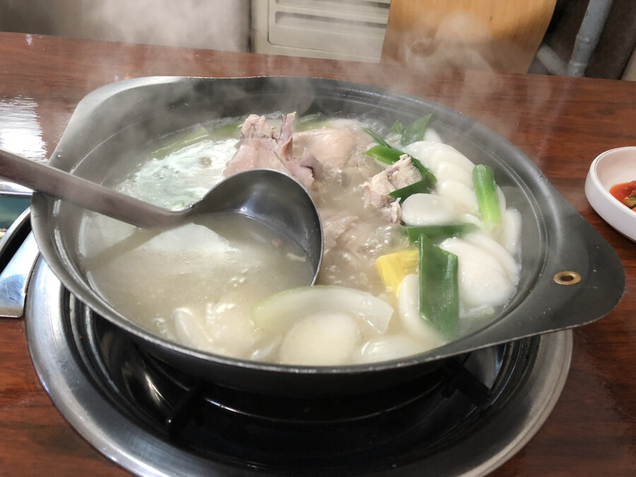 닭한마리 먹음 | 유머 게시판 닭한마리 먹음 | 유머 게시판 | 루리웹