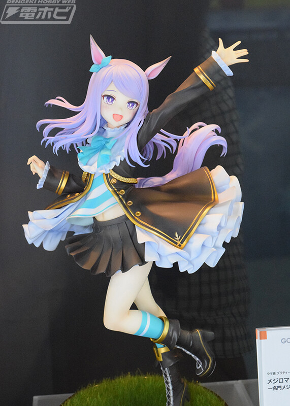 [굿 스마일, 맥스팩토리] 교토 국제 만화·애니메 페어 2022 전시 이미지_19.jpg