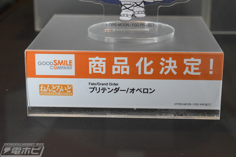 [굿 스마일, 맥스팩토리] 교토 국제 만화·애니메 페어 2022 전시 이미지_22.jpg