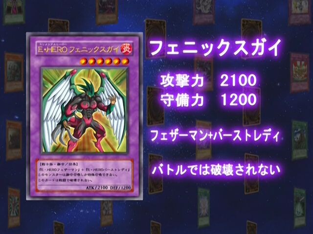 [유희왕 GX] 오늘의 최강 카드 모음 및 감상평_6.jpg