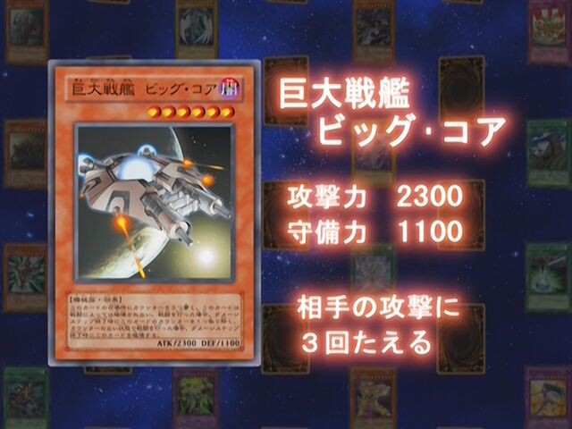 [유희왕 GX] 오늘의 최강 카드 모음 및 감상평_19.jpg