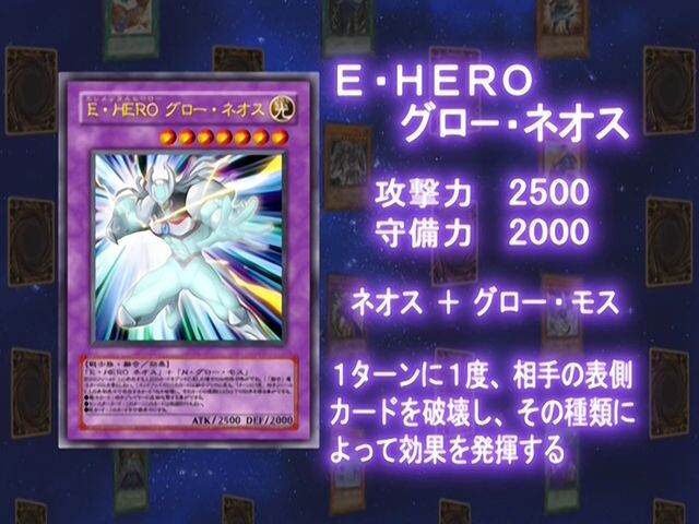 [유희왕 GX] 오늘의 최강 카드 모음 및 감상평_44.jpg