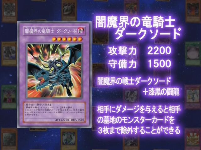 [유희왕 GX] 오늘의 최강 카드 모음 및 감상평_74.jpg