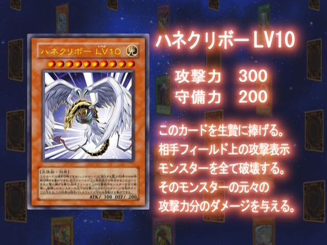 [유희왕 GX] 오늘의 최강 카드 모음 및 감상평_80.jpg