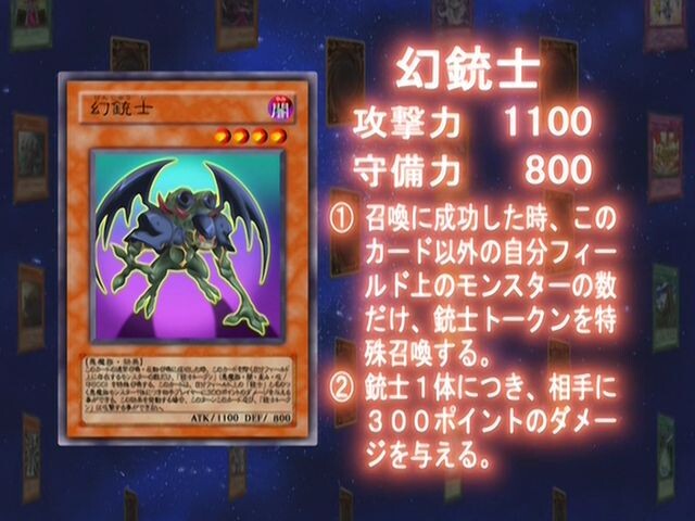 [유희왕 GX] 오늘의 최강 카드 모음 및 감상평_97.jpg