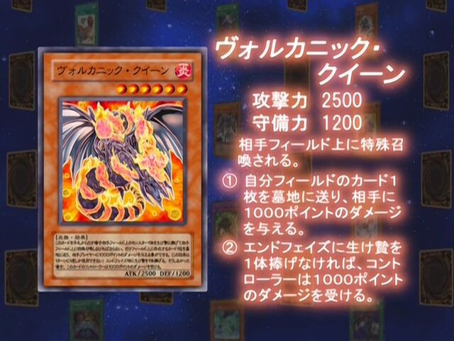 [유희왕 GX] 오늘의 최강 카드 모음 및 감상평_118.jpg