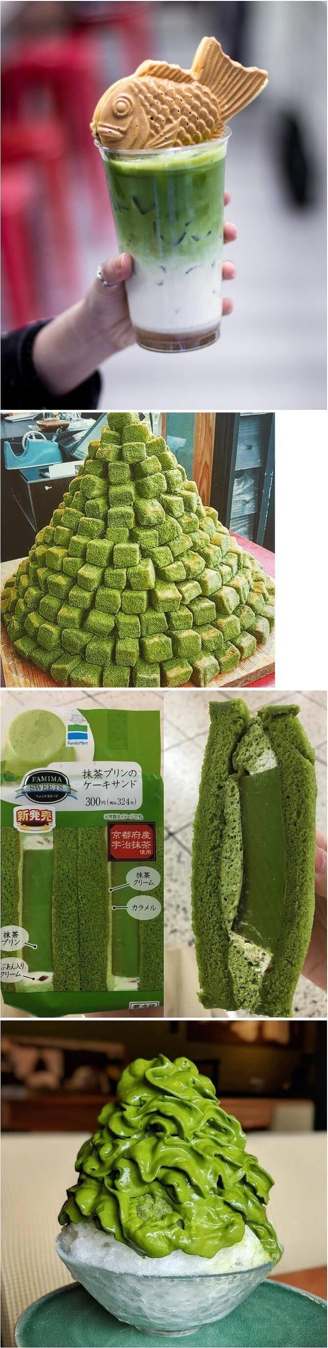 호불호 갈리는 디저트.jpg_3.jpg