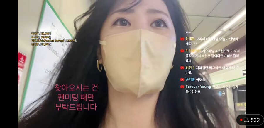 일본 유튜버들 근황_1.jpg