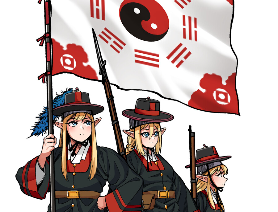 조선 엘프의 개항 : 타임라인 M_1.png