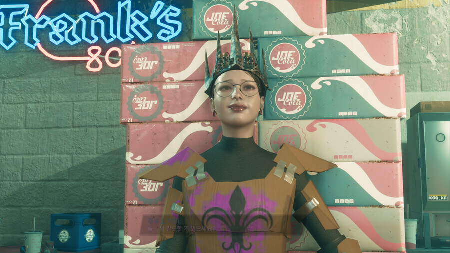 보스 커마 공유합니다_4.png