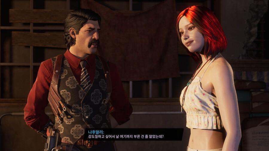 보스 커마 공유합니다_7.png