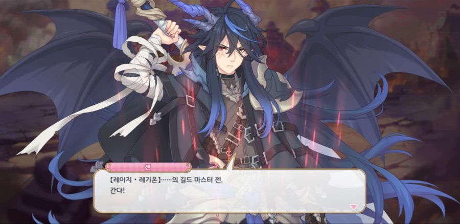 프리코네 2부 최종결전 (레이지 레기온) 3트 공략_10.jpg