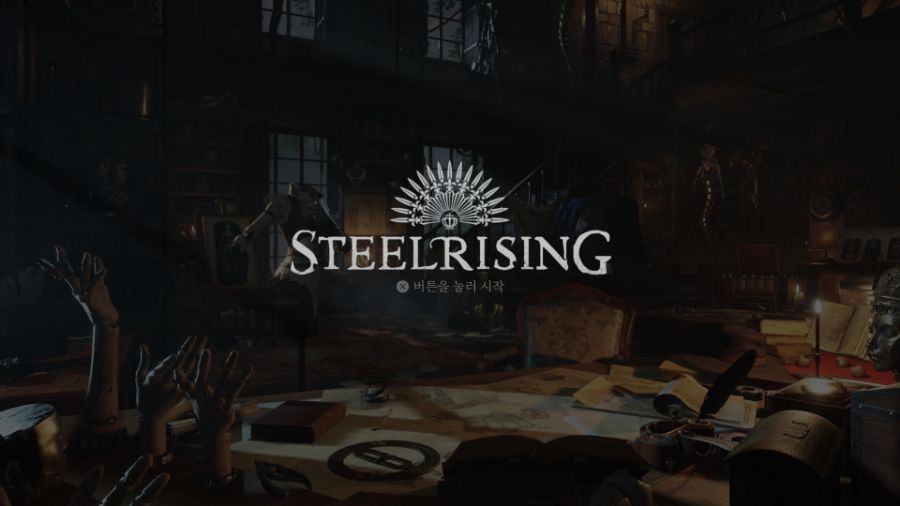 Steelrising_20220916134559.jpg