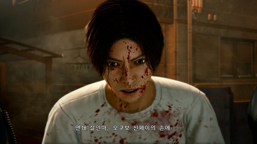 저지 아이즈 사신의 유언_10.jpg