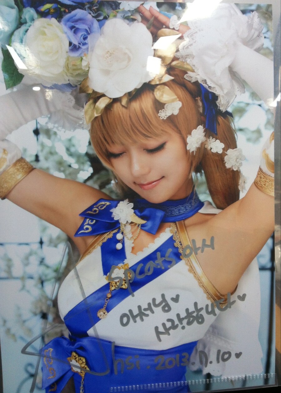 유물] 수집형 + 모바일 + 황진이 + zotca + 호객_1.jpg