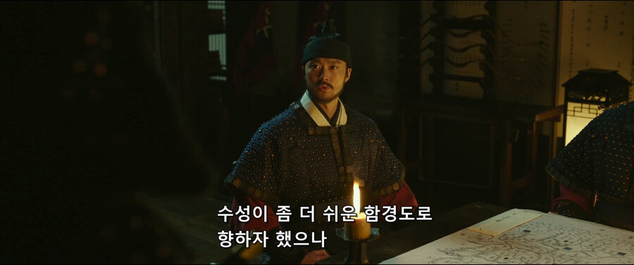 한산,임진왜란) 조선 수군: 상감께서 뭐?.JPG_21.png