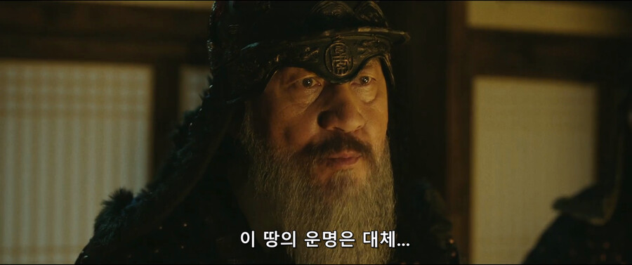 한산,임진왜란) 조선 수군: 상감께서 뭐?.JPG_28.png