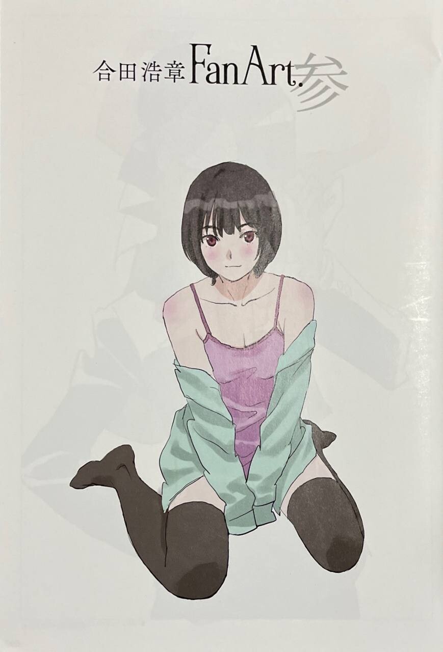 일본에서 오늘 온 미소녀책들입니다_18.jpg