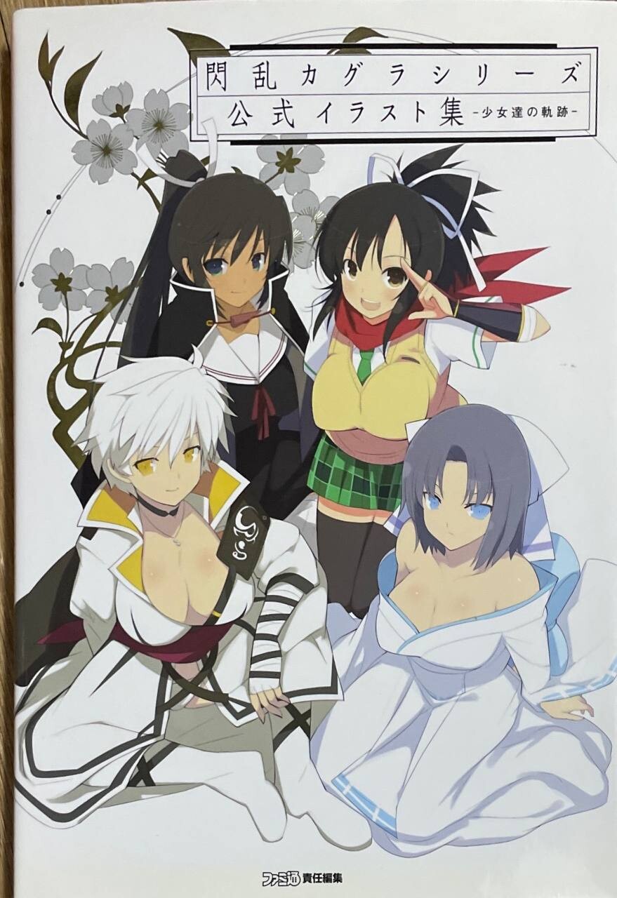 일본에서 오늘 온 미소녀책들입니다_43.jpg