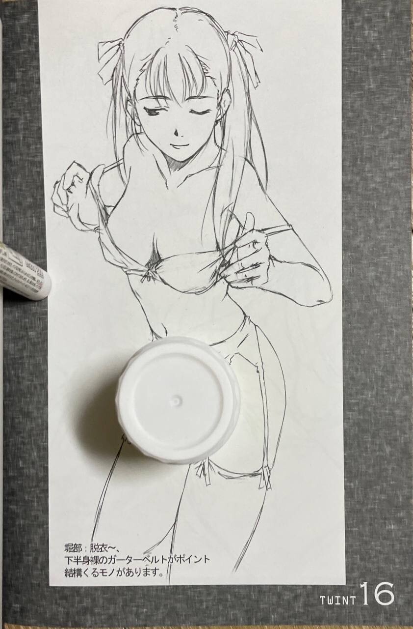 일본에서 오늘 온 미소녀책들입니다_48.jpg