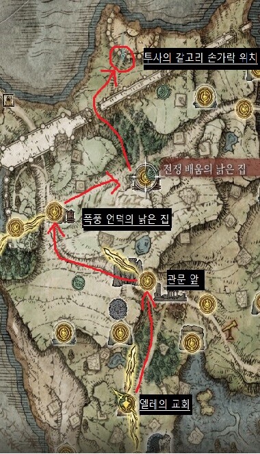 [종료][PC] 탬옴겨주실분/탬옴기실분/룬&탬 나눔 해드림니다~_1.jpg