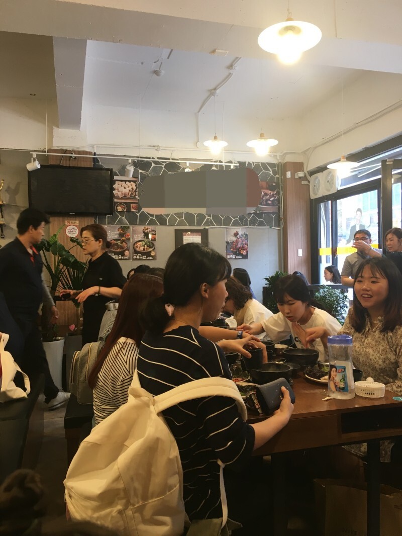 여중생들이 좋아하는 대구 순대국 맛집.jpg | 유머 게시판 여중생들이 좋아하는 대구 순대국 맛집.jpg | 유머 게시판 | 루리웹