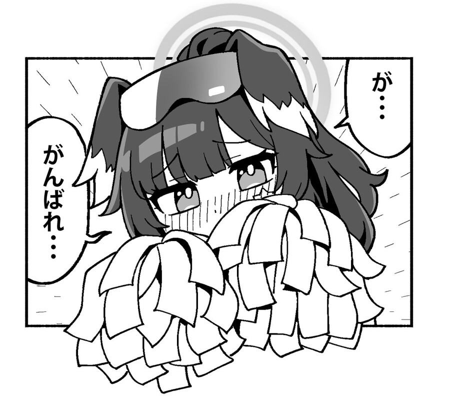 블루아카) 치어리더 랜덤짤 3_9.jpg