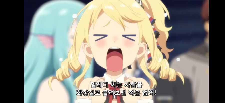 [흔해빠진 직업으로 세계최강 2기] 흔한 잊을 수 없는 원한의 무게_42.jpg