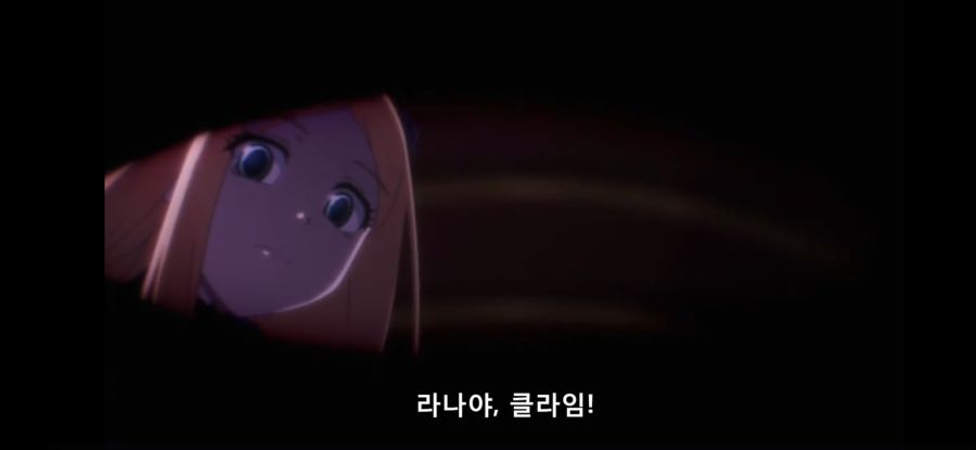 [오버로드 4기] 흔한 공주님과 기사 이야기의 결말_4.jpg