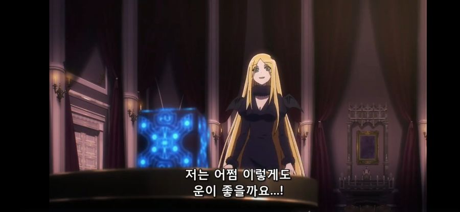 [오버로드 4기] 흔한 공주님과 기사 이야기의 결말_78.jpg