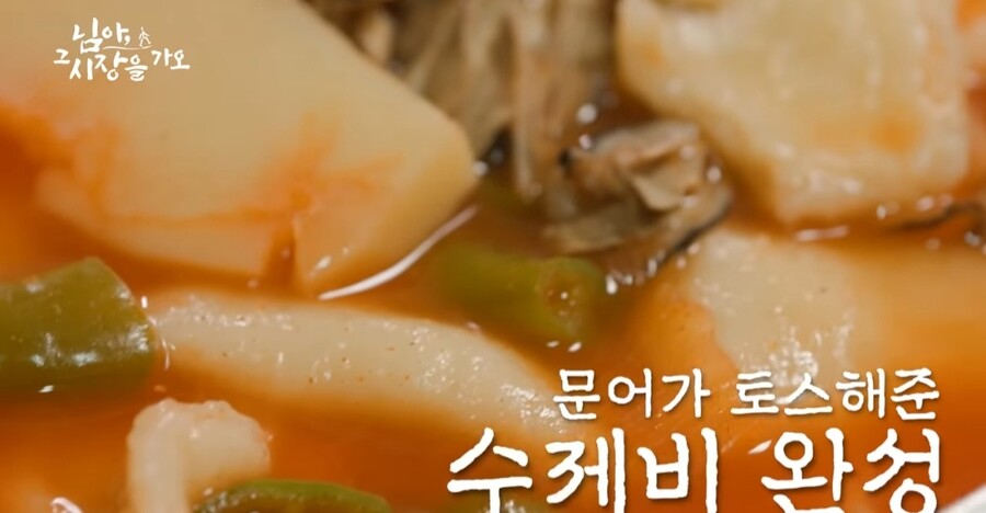 삼척가면 꼭 가야할곳.. | 정치유머 게시판 삼척가면 꼭 가야할곳.. | 정치유머 게시판 | 루리웹