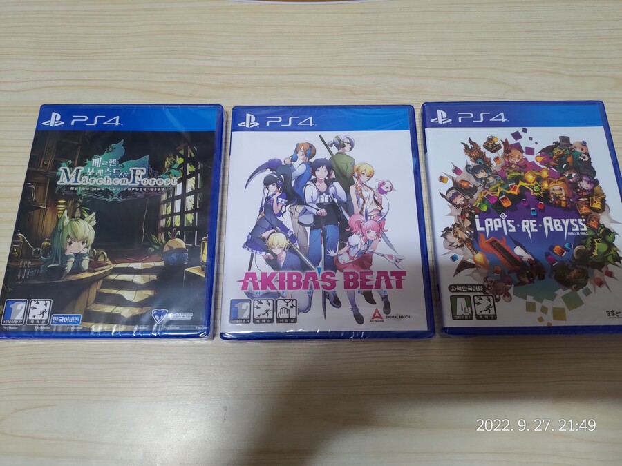 아키바즈 비트 외 B급 게임 3종_1.jpg