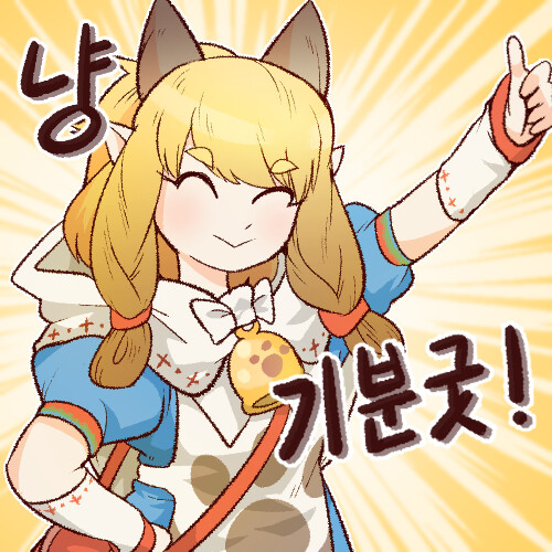 몬헌 몬헌 몬헌콘 디지털 디럭스_5.png